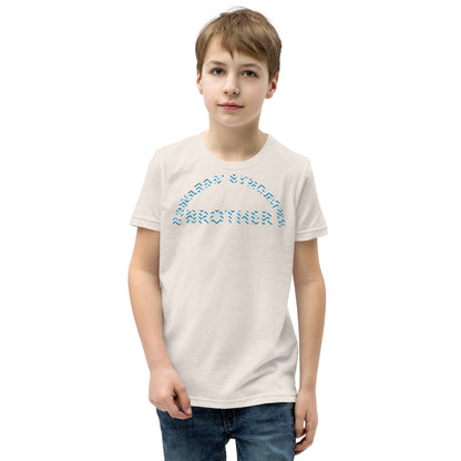 Edwards' Syndrome Brother Youth Short Sleeve T-Shirt