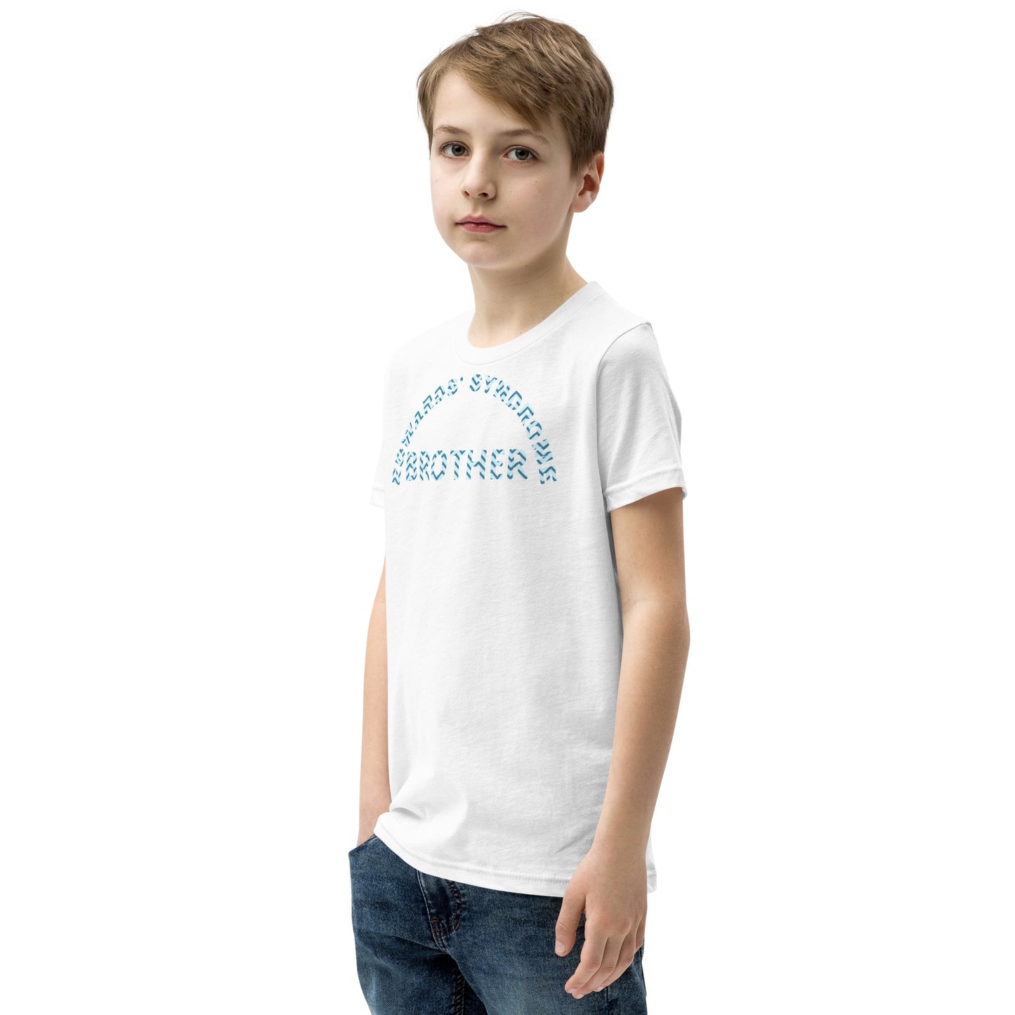 Edwards' Syndrome Brother Youth Short Sleeve T-Shirt